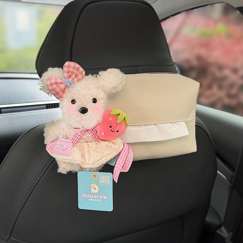 2026 New Model Car Tissue Box, Car-Mounted Hanging Tissue Bag, Headrest Tissue Box for Car, Front and Rear Seat Decoration, Cute