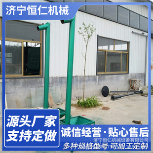 ��ֱ�A���������������C����늄����������C �������ϙC