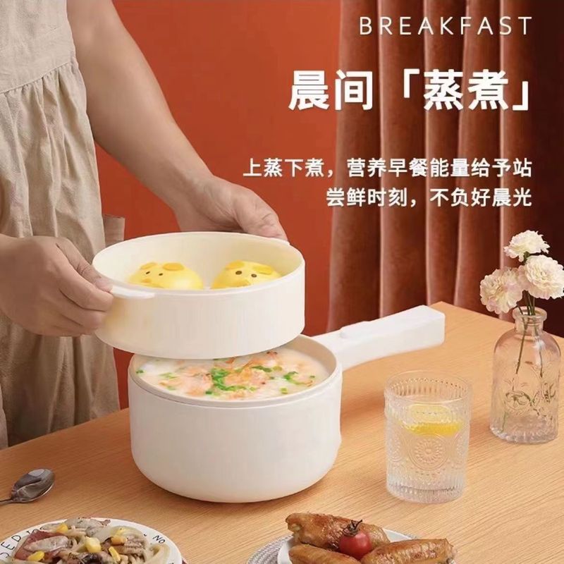 白電気煮鍋二重電気煮鍋陶磁器鍋家庭用多機能一体電気蒸し鍋は鍋料理鍋にくっつかない|undefined