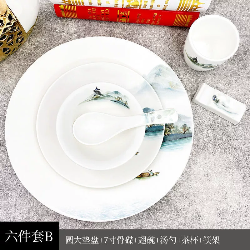 Посуда, ceramic набор для отеля, китайский стиль, набор из 3 предметов