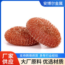 ���S�羳��؛��Ӣ���N���坍�� ������~�W���坍ˢ���l