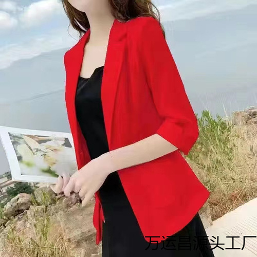 Women's Linen Blazer Coat, Lightweight Sun Protection, 2025 New Arrival Korean Style Professional Blazer Coat, Short Length, Summer Versatile