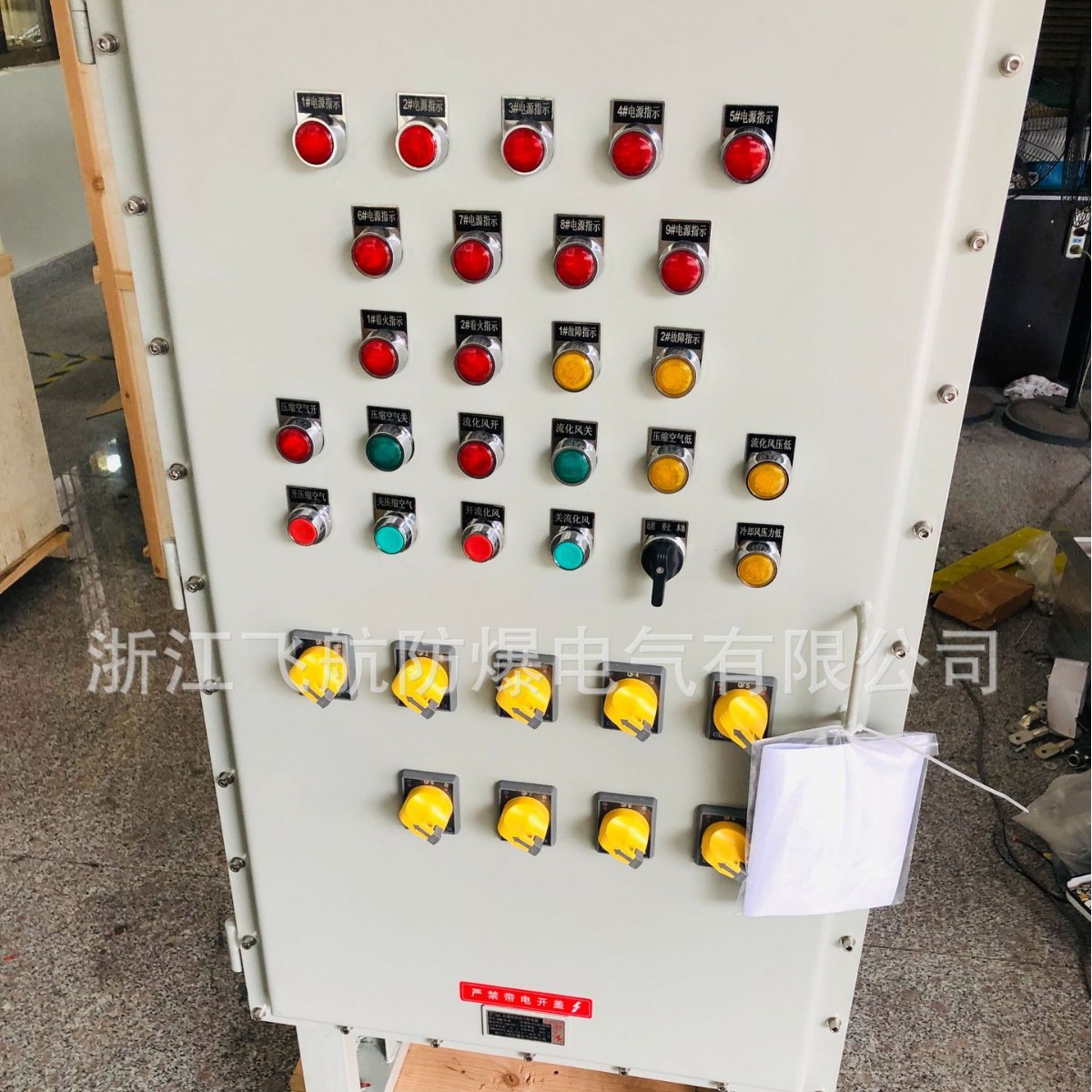 �������� ������ѹ�� ��ҵ�������� �����ˮ������