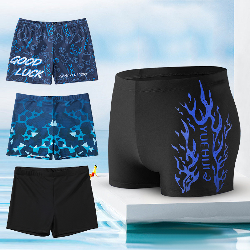 Men's Boxer Swim Trunks Men's Three-point Sports Tight Fashion Long Swim Trunks Equipment Men's Swimwear Printed Swim Trunks Men's Boxer Swim Trunks Men's Three-point Sports Tight Fashion Long Swim Trunks Equipment Men's Swimwear Printed Swim Trunks