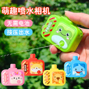 �¿ͯ������M�����Cˮ��ɳ����ˮ��ͨ������ˮ��ҹ�еؔ����l