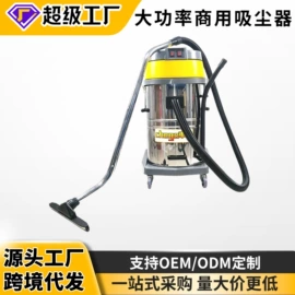 其他维护工具;千斤顶;机修组合工具