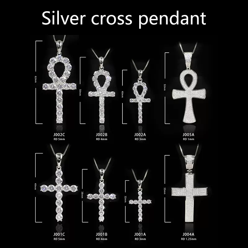 时尚十字架钻石吊坠欧美跨境嘻哈风9/10/14/18k金培育钻石项链