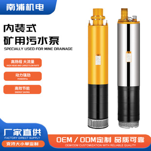 �V�ñ�WQX���bʽ���۱�����ʽ�øߓP�̝�ˮ����ˮ�ö༉��ˮ��