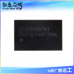 ICS98ULPA877AHLF ��湩�� ���Ԫ���� �����· ICоƬ