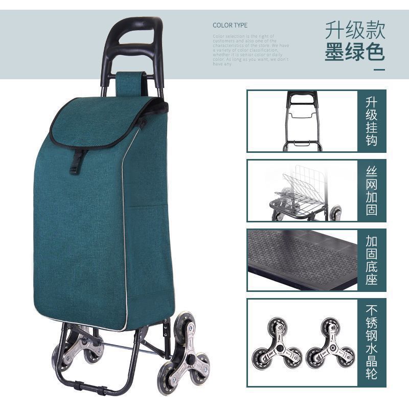 Carrito de compras de verduras, carro de escaleras doméstico, carro de mano, carro de compras plegable portátil, carro de tracción ligero de mercancías