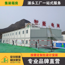 �����R����Ӱ巿 ����ʽ���b�䷿�ݼӹ�����