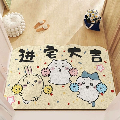 to Care For, Foyer Mat, Avtomobil döşəmə paspasları - kawaii-daji-4060cm-silk-circle-floor-mat