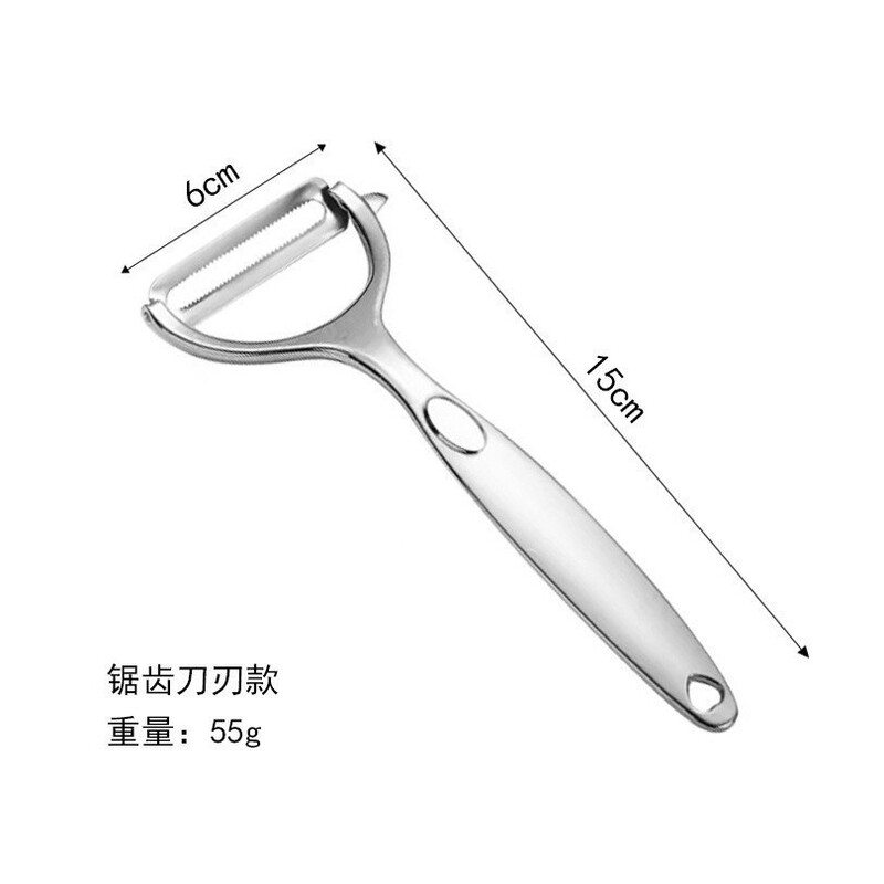 ステンレスキッチンかんな亜鉛合金スクレーパー皮刀果物皮むき器かんな多機能皮むき刀|undefined