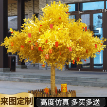 ��ɫ�����Ř�lؔ���S���u�X���̈���d�t�����bGֲ�߷���