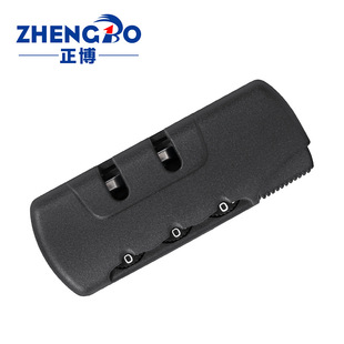 Explosive Amazon luggage fixed lock travel deodorant storage bag with combination lock isolated deodorant tobacco bag