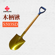 �����i䓴���@S501SD�A�@S503SDľ��D���ܱ����@�P�ݷ������^