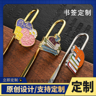 ���ٿ�������U���Z�i�ŵ��ℓ�⿨ͨ�����Ą��o��Ʒ�M�ݕ�������