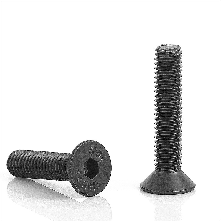 10.9沉头内六角螺丝2.jpg