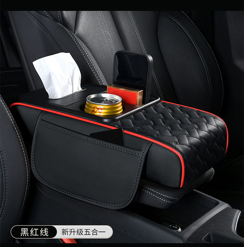 Factory Straight Hair Car Armrest Box Storage Box Car Supplies Practical Goods Car Storage Box Multifunctional Water Cup