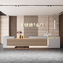 公司酒店前台接待服务台美容院健身房教育培训店铺收银台柜台吧台