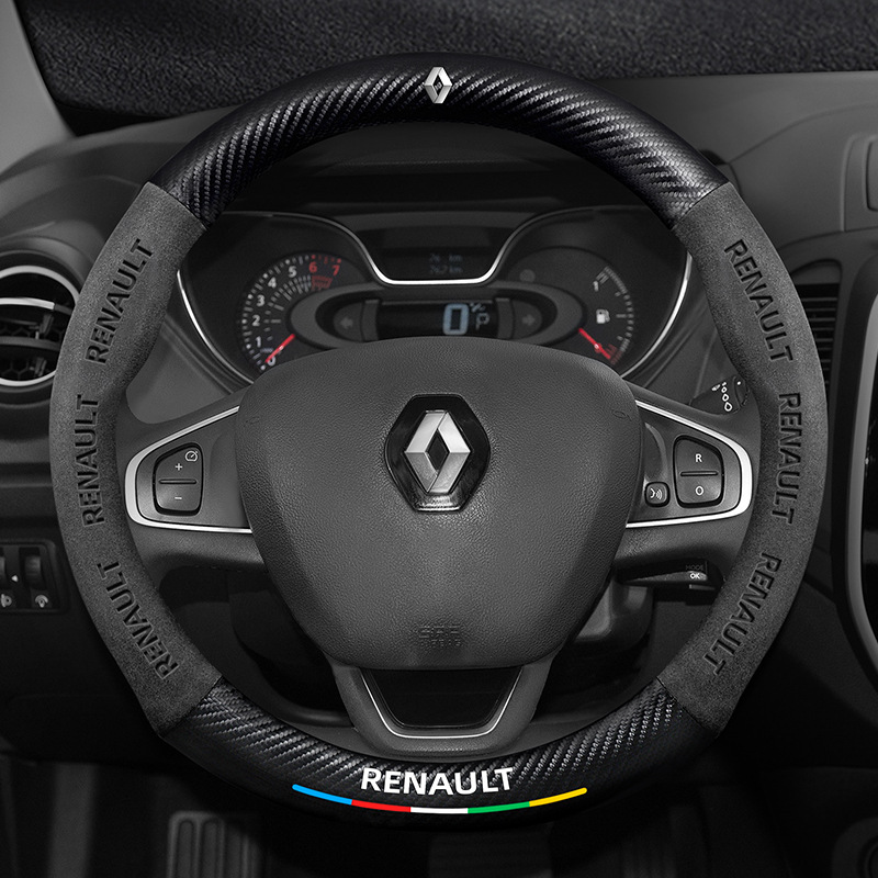 Suitable for Renault Steering Wheel Cover Koleos Jabin E-Nu Megane Clio Talisman Car Handlebar Cover
