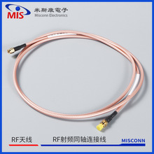 RF�쾀��RF���lͬ�S�B�Ӿ���SMAĸ�^�D���쾀