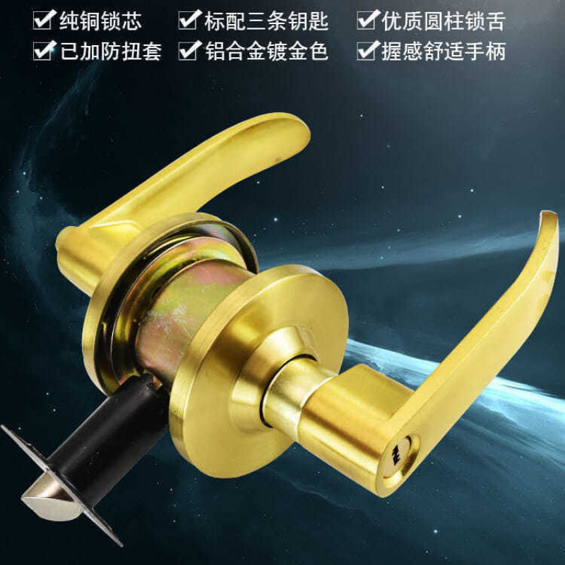 골드 [키리스] 알루미늄 합금 손잡이 - 60 혀 포함, 총 길이 5CM~~인기 상품 복귀~~동일 모델 인기 판매~~연간 베스트셀러 1위