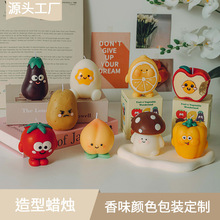 卡通水果蔬菜系列香薰蜡烛摆件桌面装饰手工生日礼物创意蜡烛批发