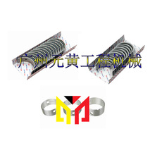 6HK1���� ���S�� ͹݆�S���m����ʮ⏲�܇�ھ�C�����C�l�әC