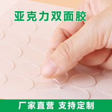 �A��͸���������p���z�o���c�z���l��ճ���N��c�����bA�c�z