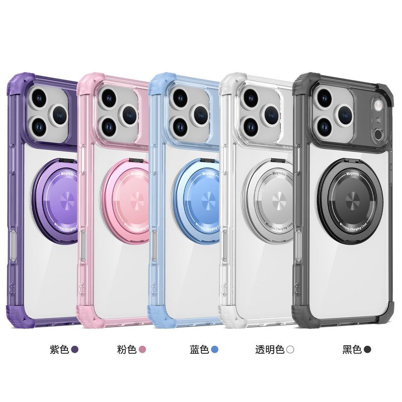高透明で黄ばみなし、iPhone 17携帯電話ケースに最適、360度回転磁気スタンド、Apple 16落下防止保護カバー|undefined