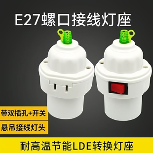 E7����һ�w��ˮ�մ��ݿڟ��^�����ҵ�ʽ���_�PLED�͸ߜع��ܟ���