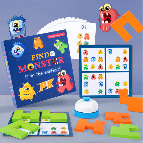 Children's wooden monster hunting game logical thinking concentration training parent-child interactive battle board game educational toy