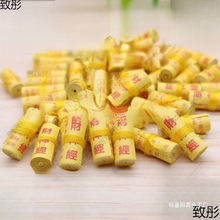 1.2cm����΢�s�¿�С���b�ط����񽛸�ؔ