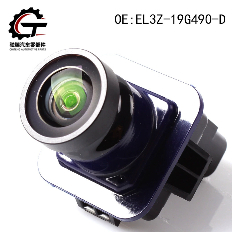 Compatible CCTV camera, 19G, G490