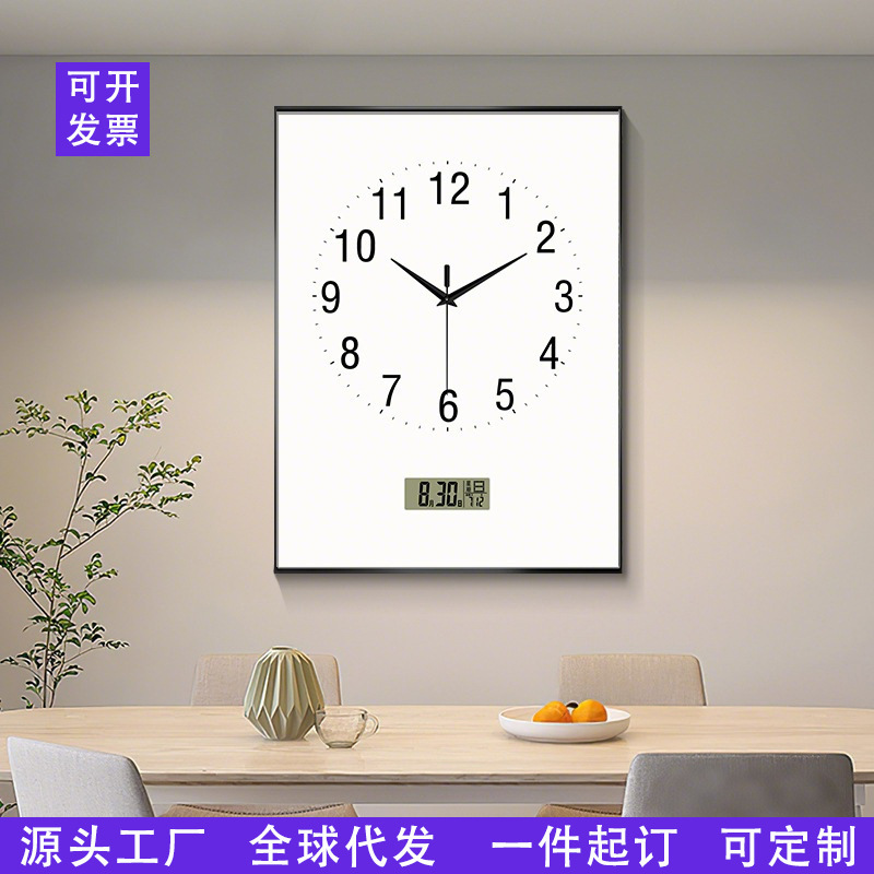 Modern Minimalist Electric Meter Box Decorative Painting Solid Color Perpetual Calendar Silent Clock Cover-Up Artifact Electric Meter Box Cover-Up Hanging Painting Modern Minimalist Electric Meter Box Decorative Painting Solid Color Perpetual Calendar Silent Clock Cover-Up Artifact Electric Meter Box Cover-Up Hanging Painting