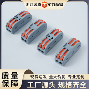 ���M����늾��B��������ʽ�Ӿ�����PCTܛӲ��ͨ����|����־���