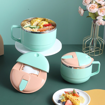 304不锈钢滤水泡面碗带盖单个饭碗学生宿舍用上班族便携泡面|ms