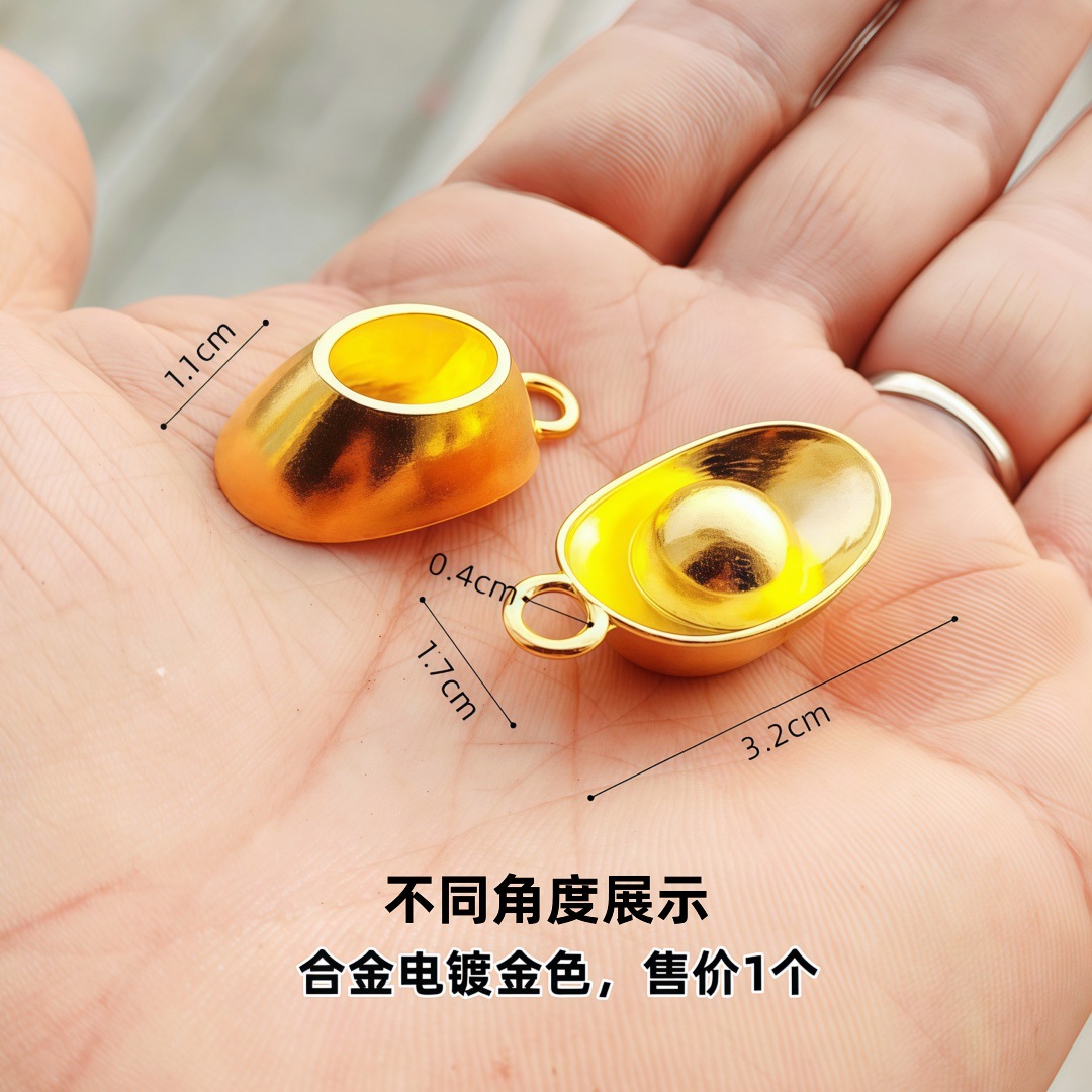 교수형 구멍 3.2CM 금괴