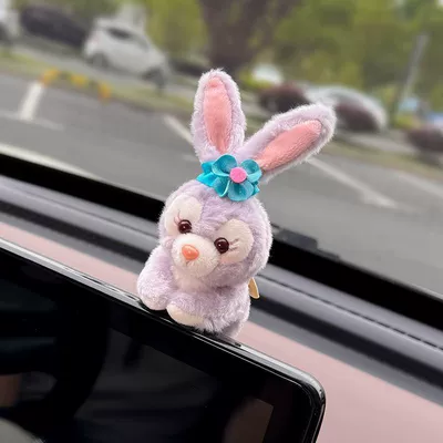 Screen Ornaments Car Display — Car ornaments - star-dew-single-pack