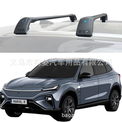 2021 Car Roof – Roof rack