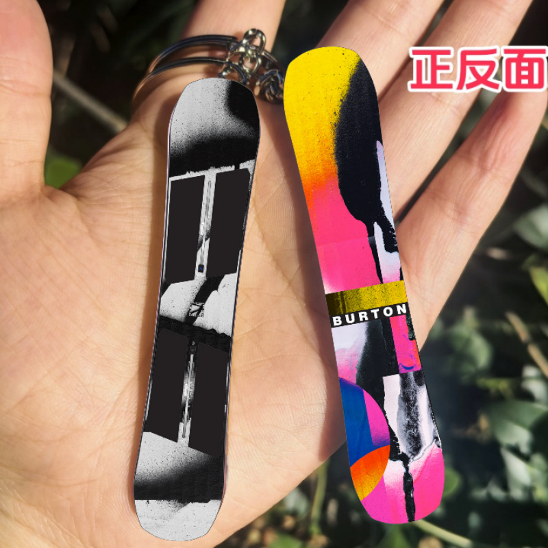 スキー人と同じ滑り板雪板アクリルキーホルダー両面ストラップミニかわいい雪友スポーツプレゼント