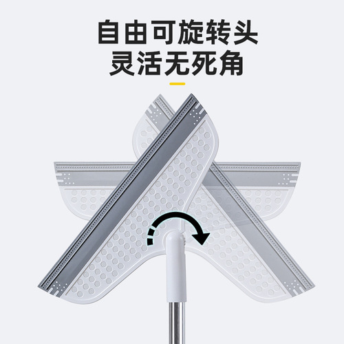 Black technology magic broom, household hair-free broom, floor scraping dual-purpose broom, dustpan, water and wiping artifact