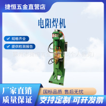 50KW����ź��C��躸�C�WƬ�W����\���������C