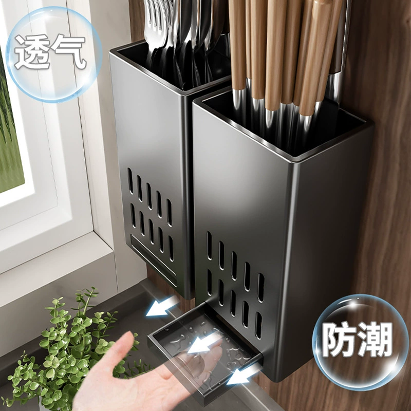 Chopsticks, storage box, spoon, drying rack, breathable bucket for home use