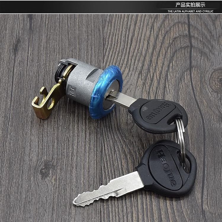 Suitable for Haojue Xiyun Hj110-2/2A/2C Full Car Set Lock Curved Beam Motorcycle Power Lock Faucet Electric Door Lock