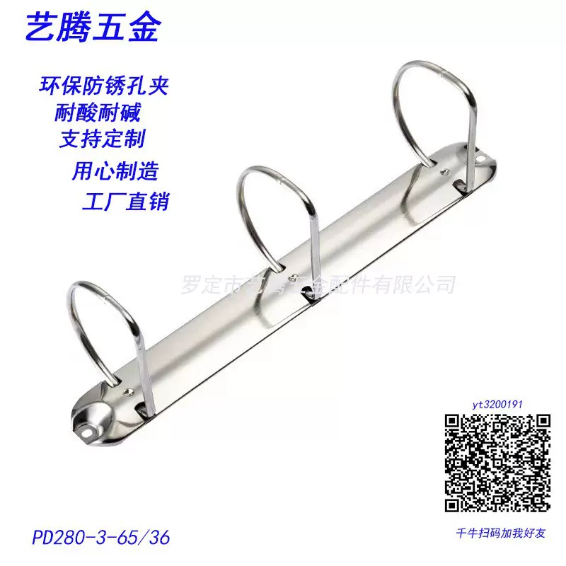 A4,A5多功能文件夹，大容量，结实耐用