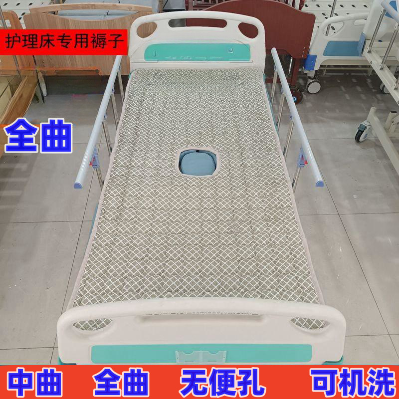 O1CN01b7QIIv1Dwk2Hpx6gm_!!8152