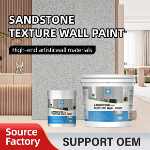 �羳������ʯ����һ�w�T����ā�Ӡ����R����ʯˇ�g�����η´���ʯ