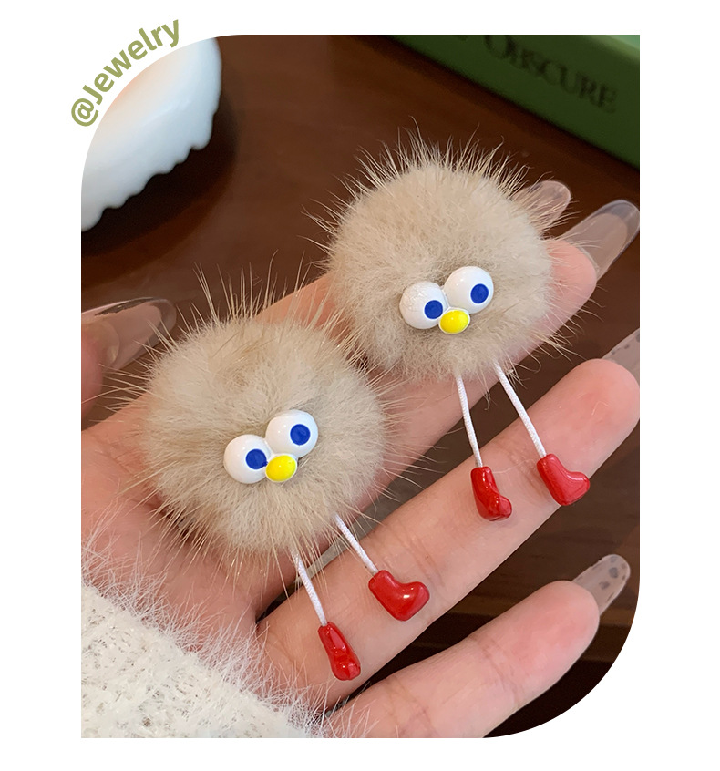 Daily, Street Occasion Hairball Material 1 Pair Cute Cartoon Hairball Ear Studs
